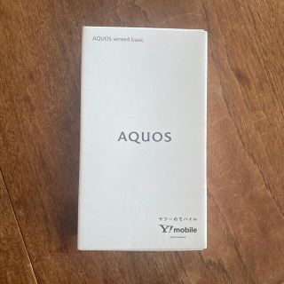 シャープ(SHARP)の AQUOS sense4 basic(A003SH)  SIMフリー(スマートフォン本体)