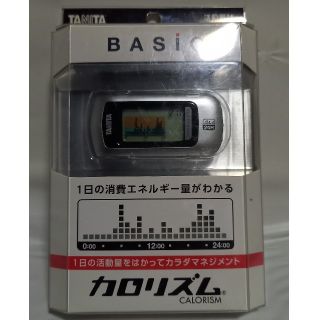 タニタ(TANITA)のタニタ 活動量計 カロリズム【ベーシック】新品未使用(ウォーキング)