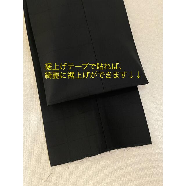 Annie Bridalタキシード(Black) - 6