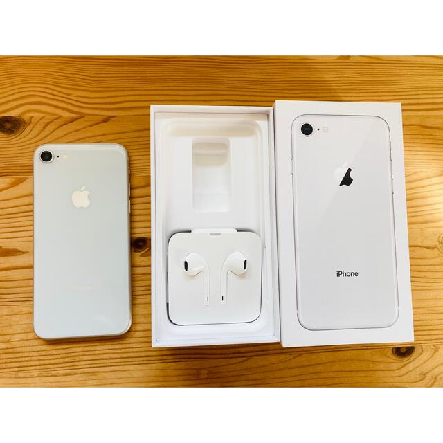 国産原料100% 【箱付き】iPhone 8 Silver 64 GB SIMフリー - 通販 