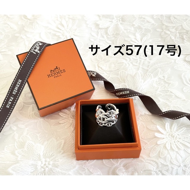 日本未発売】 Hermes - 新品 HERMES エルメス シェーヌダンクル