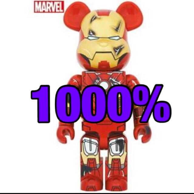 BE@RBRICK IRON MAN MARK VII DAMAGE 1000% - その他 BE@RBRICK IRON MAN MARK VII DAMAGE 1000%