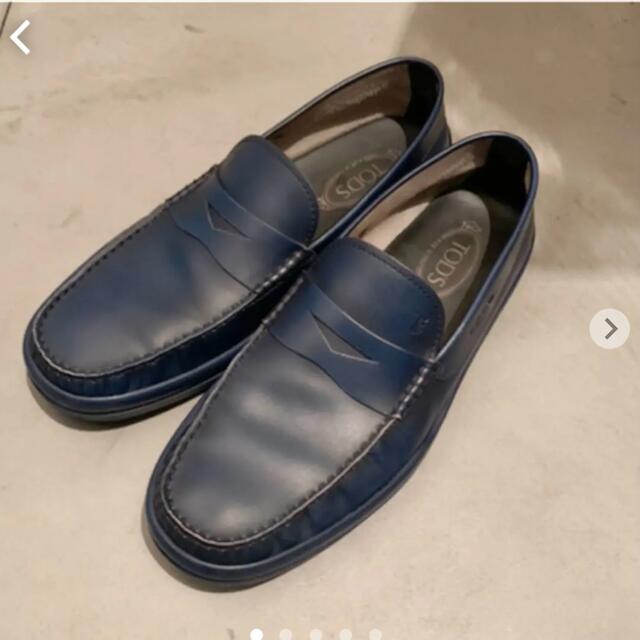 NIKEサイズ希少UK９、状態◎ TOD’S トッズ ネイビーローファー