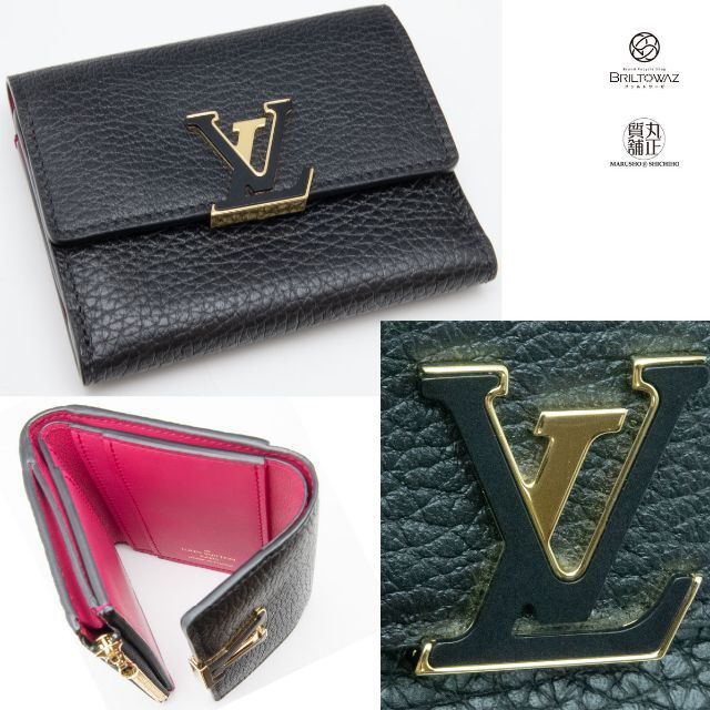 ルイヴィトン ポルトフォイユ・カプシーヌ XS M68587 ノワール コンパクト 財布 トリヨンレザー 黒 ピンク レディース LOUISVUITTON LV ミニ ロゴプレート USED【ブリルトワーゼ】【丸正質舗】【質屋】(M209363)