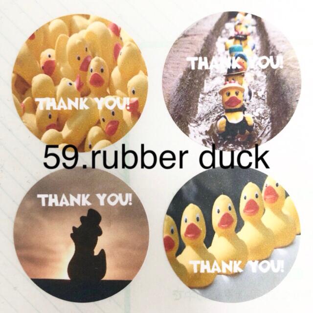 59.rubber duck【thank you シール48枚】 ハンドメイドの文具/ステーショナリー(カード/レター/ラッピング)の商品写真