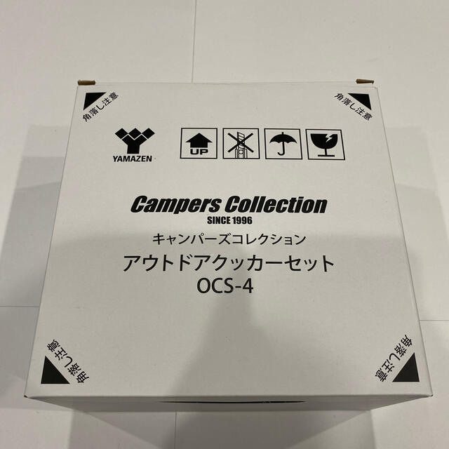 Campers Collection(キャンパーズコレクション)の☆新品未使用☆送料込！！キャンパーズコレクション クッカーセット スポーツ/アウトドアのアウトドア(調理器具)の商品写真