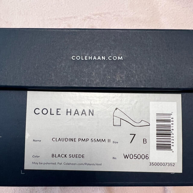 Cole Haan(コールハーン)のコールハーン　ブラックスエード　パンプス レディースの靴/シューズ(ハイヒール/パンプス)の商品写真