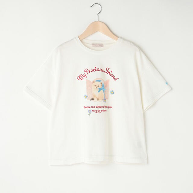 メゾピアノ新品新作タグ付き花とこねこ半袖Tシャツ150