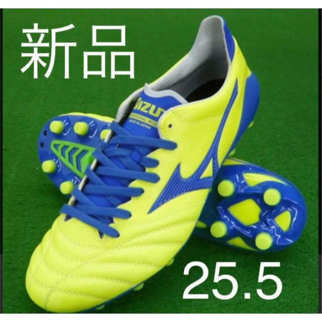 MIZUNO - モレリアネオ2 25.5 ミズノ サッカースパイクの通販 by ポン