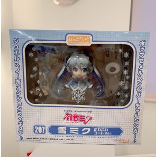 グッドスマイルカンパニー(GOOD SMILE COMPANY)の初音ミク雪ミクふわふわコートverねんどろいど207フィギュア(ゲームキャラクター)