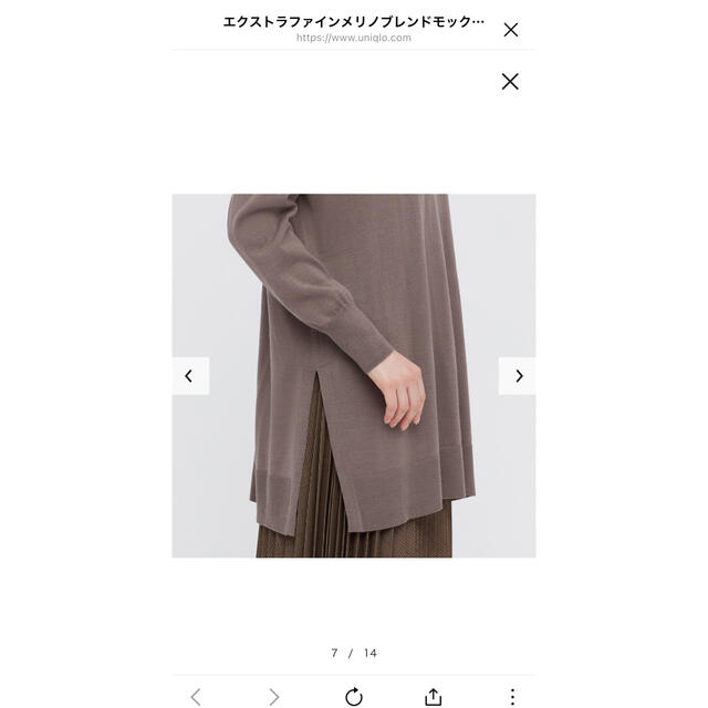 UNIQLO - UNIQLO エクストラファインメリノブレンドモックネックチュニックセーターの通販 by alissa's shop|ユニクロならラクマ UNIQLO - UNIQLO エクストラファインメリノブレンドモックネックチュニックセーターの通販 by alissa's shop|ユニクロならラクマ
