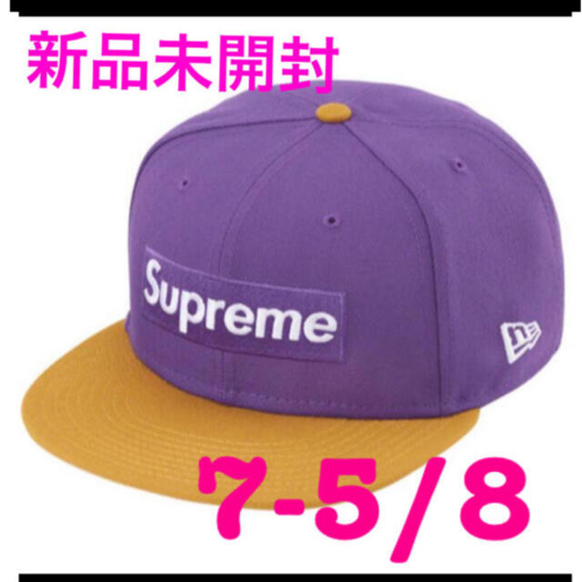 Supreme 2-Tone Box Logo New Era シュプリーム