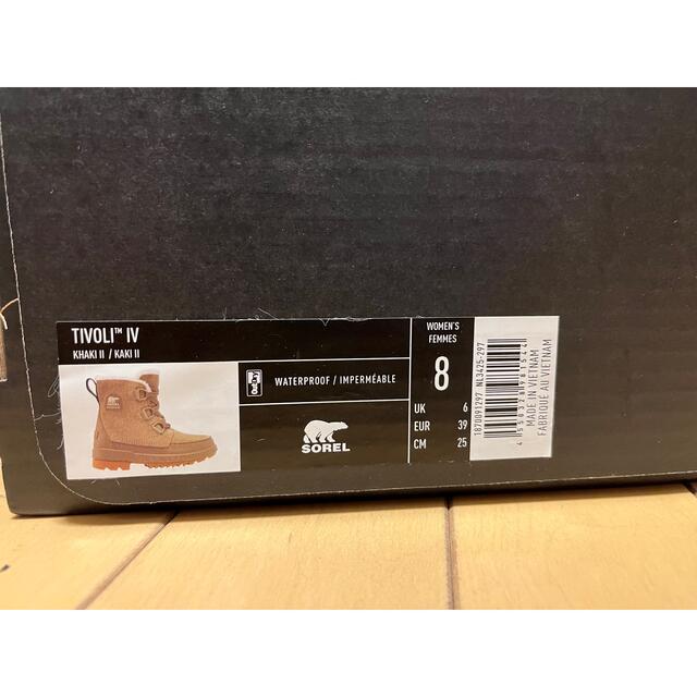 SOREL ソレルブーツ | mrtint.co.nz