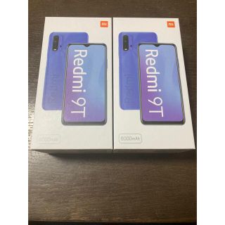 Xiaomi Redmi 9T  シャオミ　simフリー(スマートフォン本体)