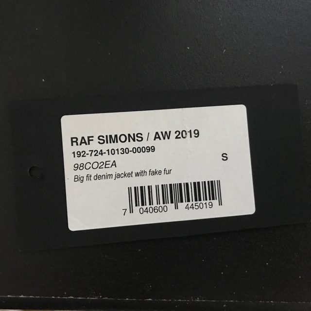 RAF SIMONS - rafsimons フェイクファーデニムジャケットの通販 RAF SIMONS - rafsimons フェイクファーデニムジャケットの通販