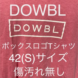 ダブル(DOWBL)のDOWBL ダブル ボックスロゴ Tシャツ 42 Sサイズ お兄系ホスト系V系 (シャツ)