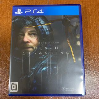 DEATH STRANDING（デス・ストランディング） PS4(家庭用ゲームソフト)