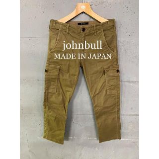 ジョンブル(JOHNBULL)のjohnbull ミリタリーストレッチカーゴパンツ！日本製！(ワークパンツ/カーゴパンツ)