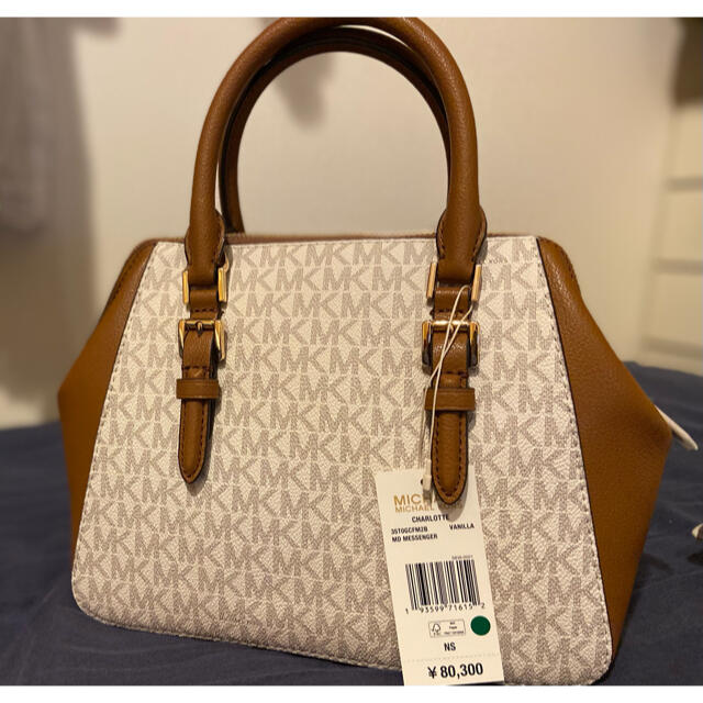 Michael Kors(マイケルコース)のMICHAEL KORS ロゴ 2way ハンドバッグ ショルダー レディースのバッグ(ハンドバッグ)の商品写真