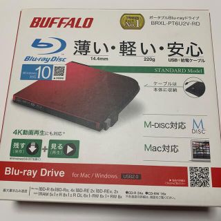 バッファロー(Buffalo)のBUFFALO 外付けブルーレイドライブ BRXL-PT6U2V-RD(PC周辺機器)