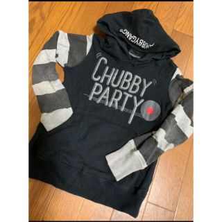 チャビーギャング(CHUBBYGANG)のCHUBBYGANG パーカー トレーナー  120 日本製(Tシャツ/カットソー)