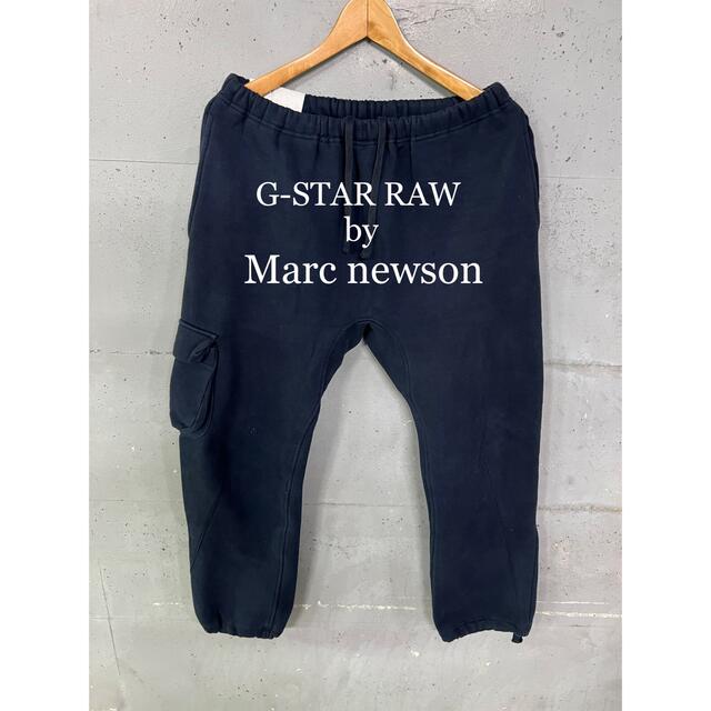 G-STAR RAW by Marc newson スウェットパンツ！ その他