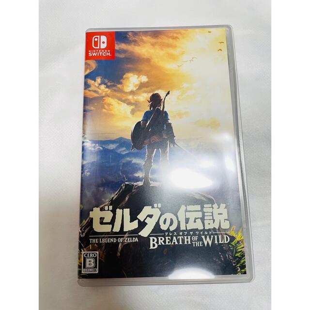 ゼルダの伝説 ブレス オブ ザ ワイルド Switch