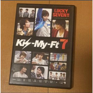 キスマイフットツー(Kis-My-Ft2)のKis-My-Ft2 キスマイスイッチ DVD(アイドル)