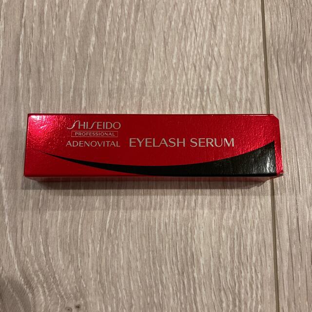 SHISEIDO (資生堂)(シセイドウ)の資生堂　アイラッシュ　セラム コスメ/美容のスキンケア/基礎化粧品(まつ毛美容液)の商品写真