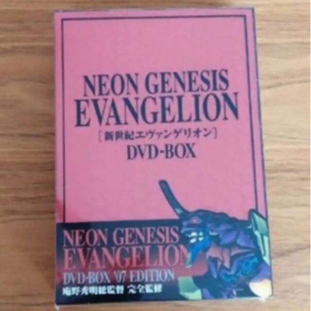 【新品未使用】新世紀エヴァンゲリオン NEON GENESIS DVD-BOXアニメ