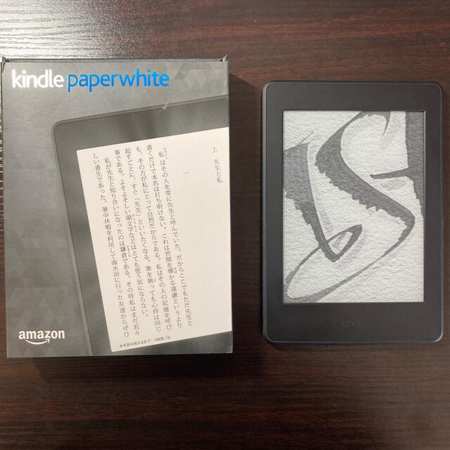 kindle paperwhite マンガモデル (第7世代)