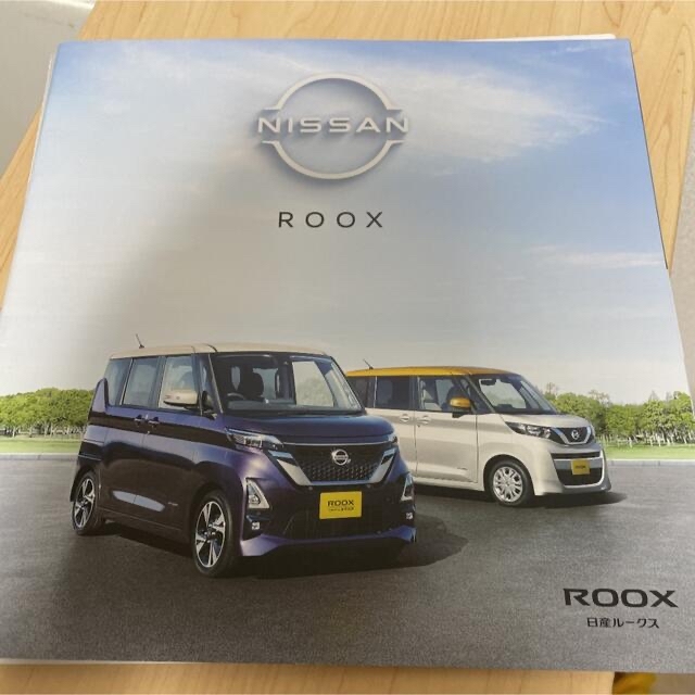 日産(ニッサン)のNISSAN ROOX ルークス　カタログセット 自動車/バイクの自動車(カタログ/マニュアル)の商品写真