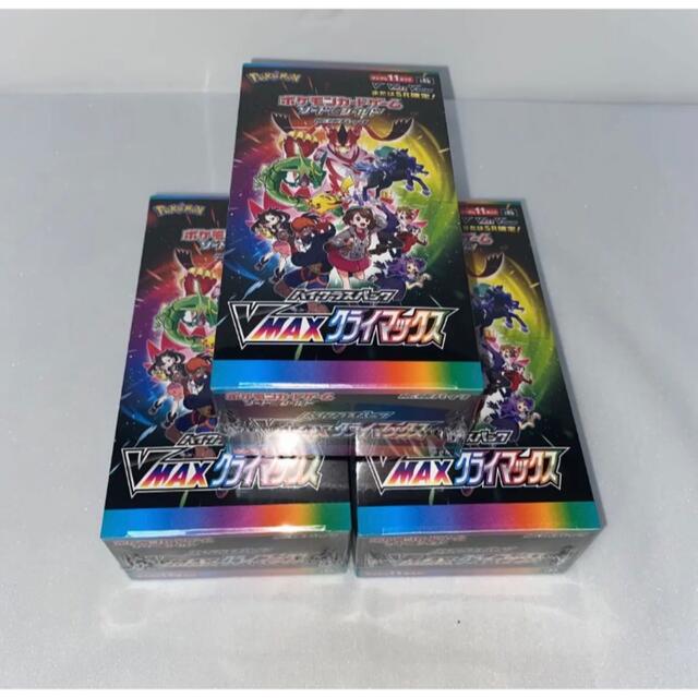 ポケモンカード VMAXクライマックス 3Box 新品・未開封 ポケモンカード VMAXクライマックス 3Box 新品・未開封