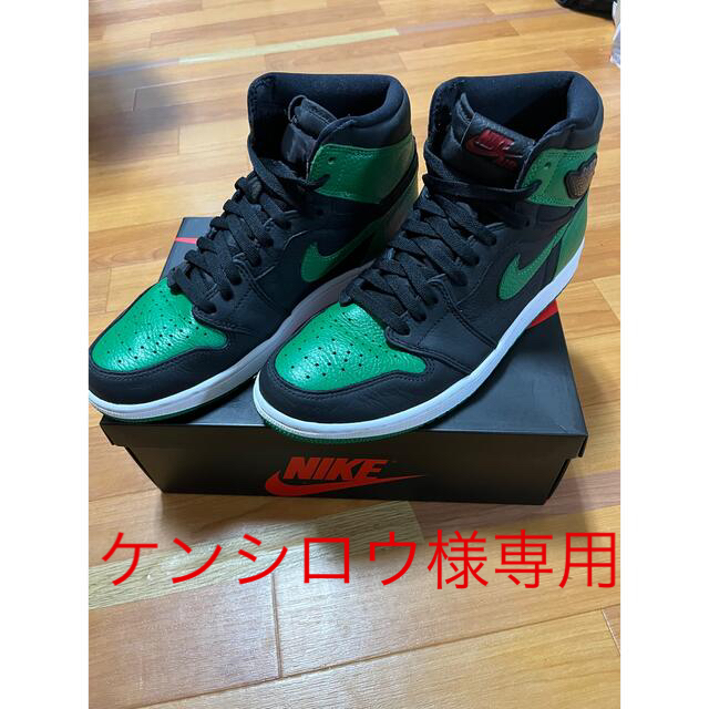 NIKEエアジョーダン1パイングリーン