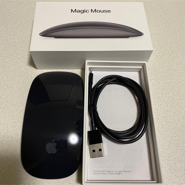 純正　Apple Magic Mouse 2 マジックマウス2 A1657