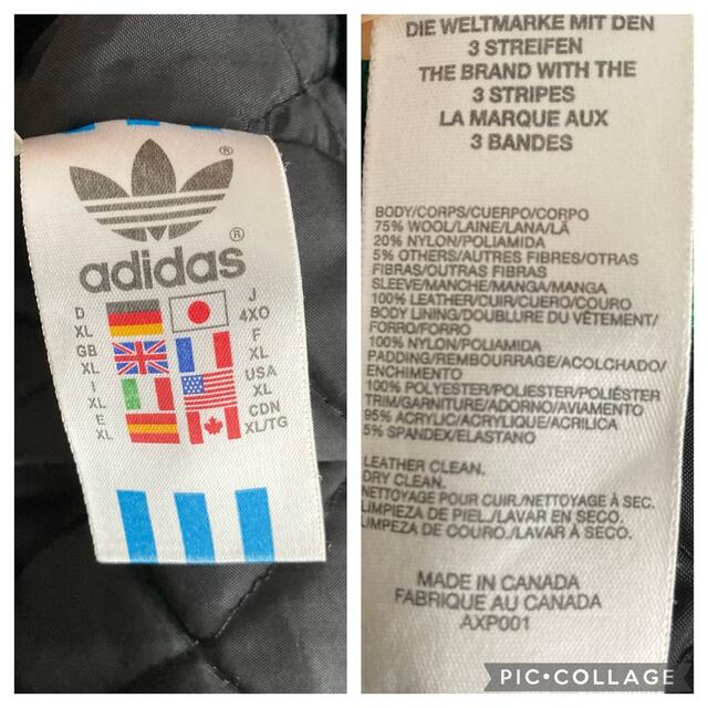 adidas - 極希少 00s adidas スタジャン ワッペン 袖レザー adidas - 極希少 00s adidas スタジャン ワッペン 袖レザー