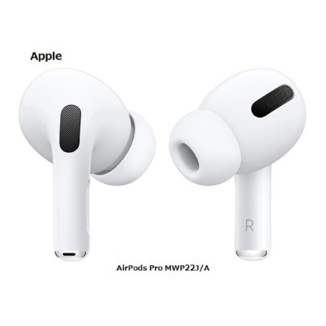 AirPods Pro 新品・未開封品