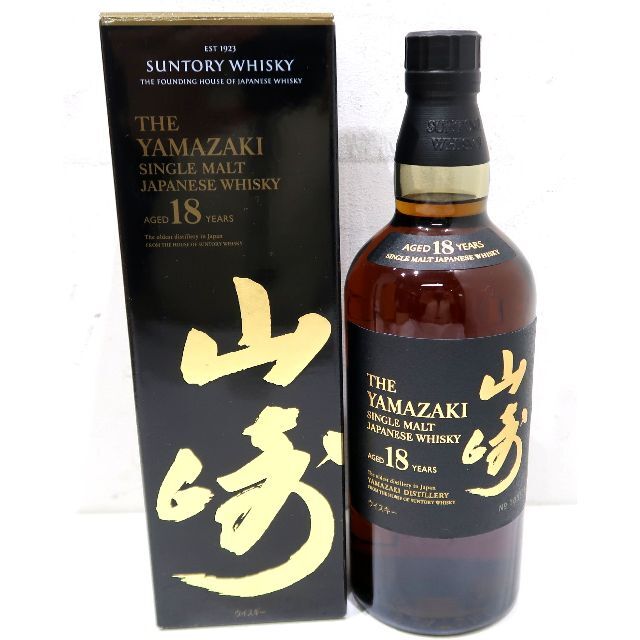 未開栓 箱付き サントリー シングルモルトウイスキー 山崎 18年 700ml