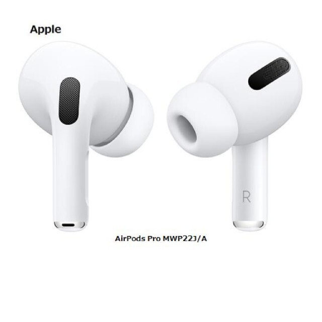 パーティを彩るご馳走や 28個セット販売 AirPodspro 新品未使用 ヘッドフォン/イヤフォン パーティを彩るご馳走や 28個セット販売 AirPodspro 新品未使用 ヘッドフォン/イヤフォン