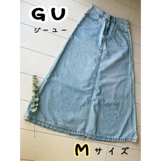 ジーユー(GU)のGU＊デニムロングスカート (ロングスカート)