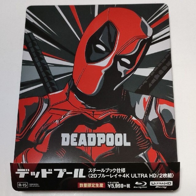 MARVEL - 【Amazon.co.jp限定】デッドプール スチールブック仕様 (2枚組)の通販 by taka's shop｜マーベルならラクマ