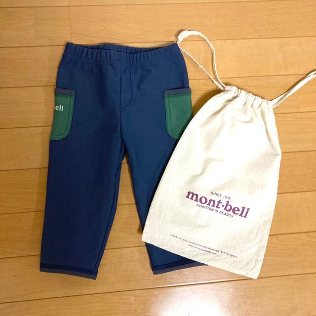 mont bell(モンベル)の《未使用》mont･bellモンベルズボン80cm&おまけ巾着 キッズ/ベビー/マタニティのベビー服(~85cm)(パンツ)の商品写真