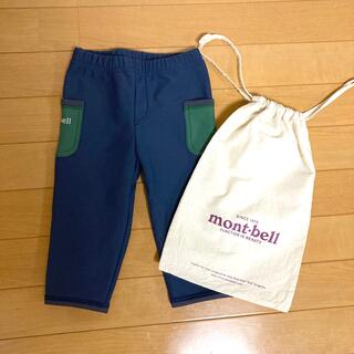 モンベル(mont bell)の《未使用》mont･bellモンベルズボン80cm&おまけ巾着(パンツ)