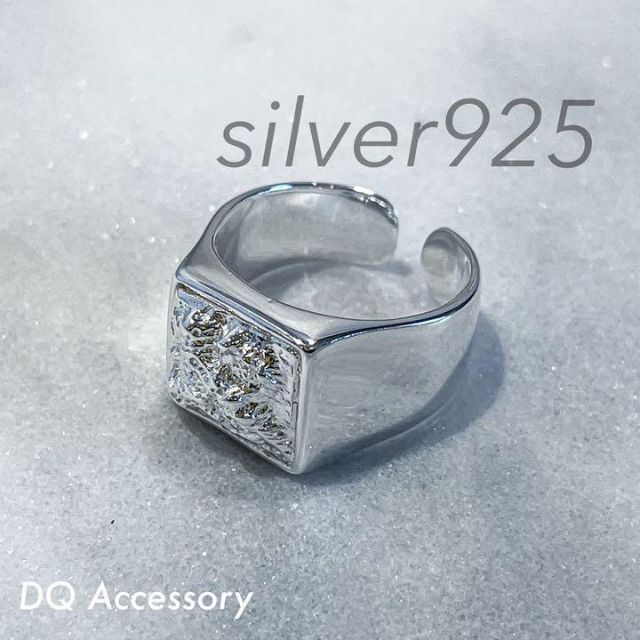 55％以上節約 Silver925 オープンリング 銀 メンズ シルバー 指輪 R-015