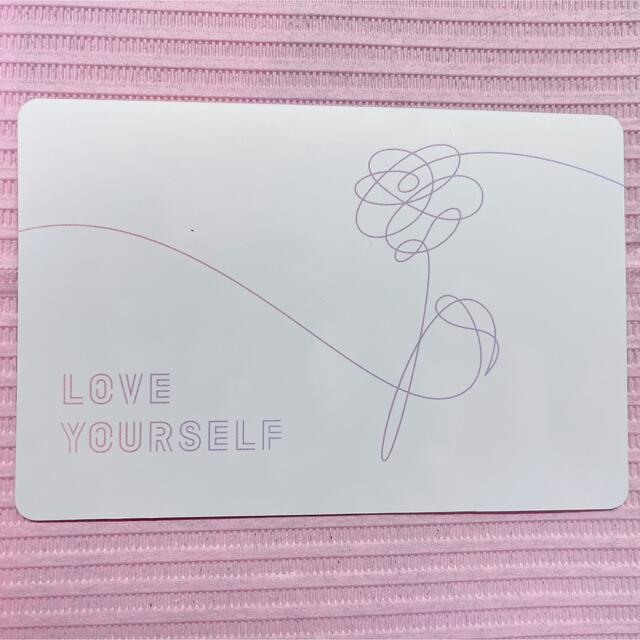 BTS トレカ スペシャル レア LOVEYOURSELF