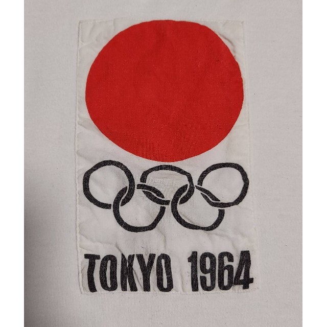 ❮激レア逸品❯TOKYO1964オリンピック聖火ランナーユニフォーム 正規品