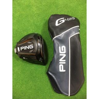 ピン(PING)のピン　ping g425 lst ９度　ヘッドのみ　ヘッドカバー付き(クラブ)