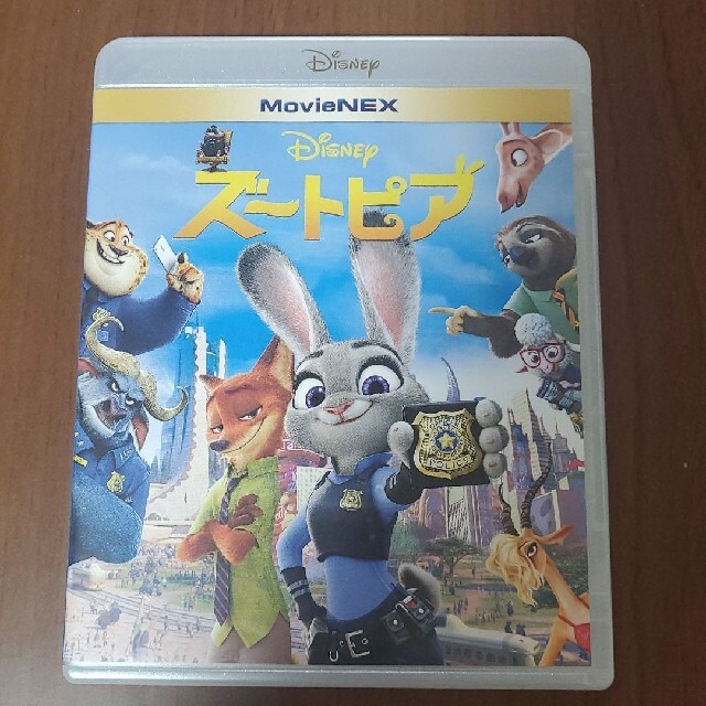 Disney(ディズニー)のズートピア MovieNEX('16米)〈Blu-ray2枚組〉 エンタメ/ホビーのDVD/ブルーレイ(キッズ/ファミリー)の商品写真