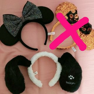 ディズニー(Disney)のカチューシャ🎀別売○(カチューシャ)