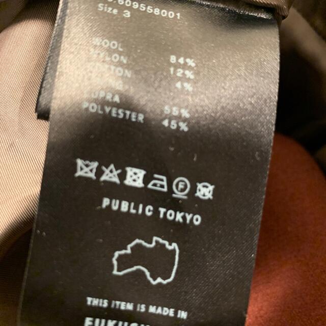 PUBLIC TOKYO(パブリックトウキョウ)のPUBLIC TOKYO アウター チェスターコート ワインレッド 新品未使用 メンズのジャケット/アウター(チェスターコート)の商品写真